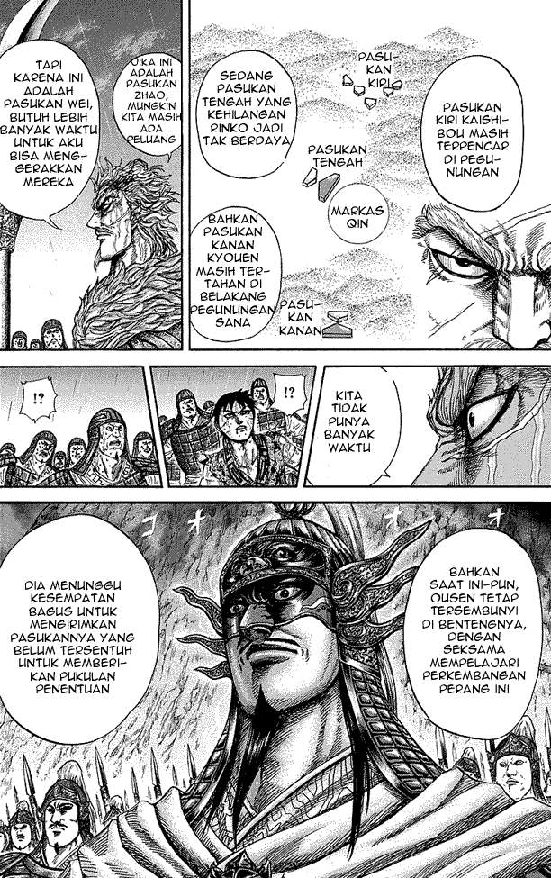 Kingdom Chapter 240 Image 5