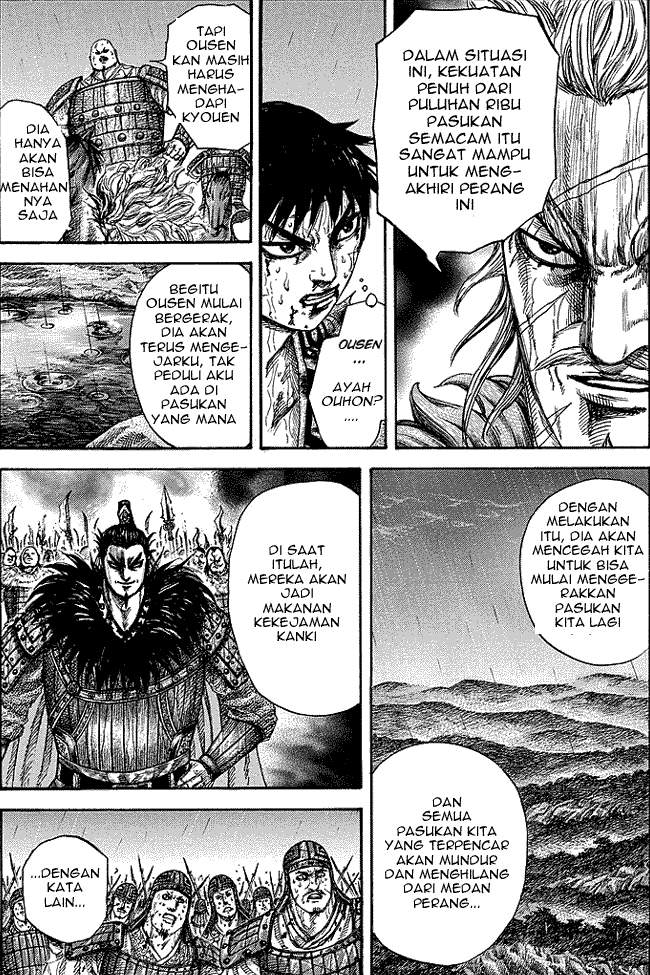 Kingdom Chapter 240 Image 6