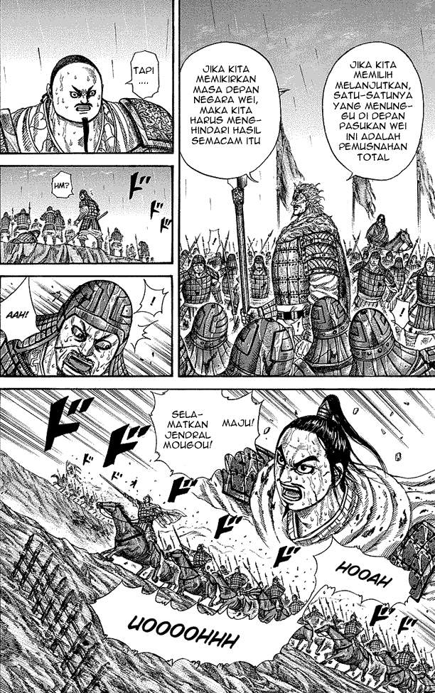 Kingdom Chapter 240 Image 7
