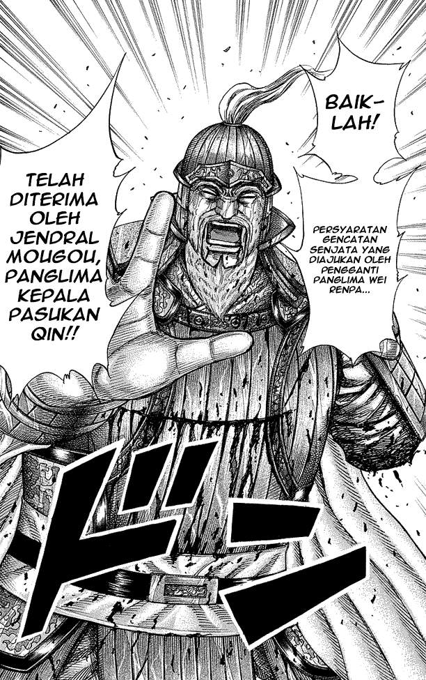 Kingdom Chapter 240 Image 11
