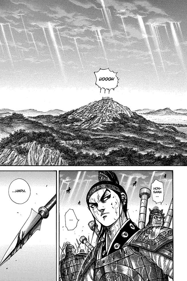 Kingdom Chapter 240 Image 14
