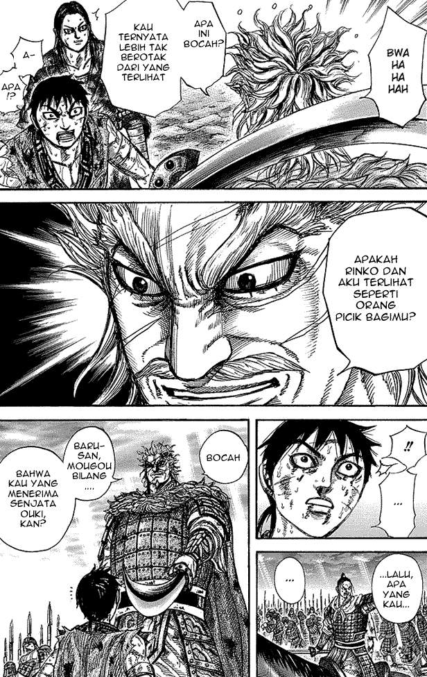 Kingdom Chapter 241 Image 3