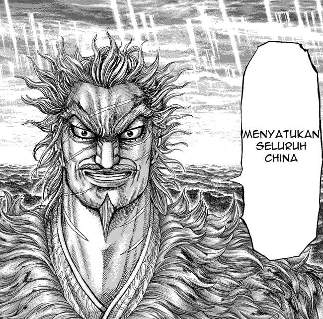 Kingdom Chapter 241 Image 11