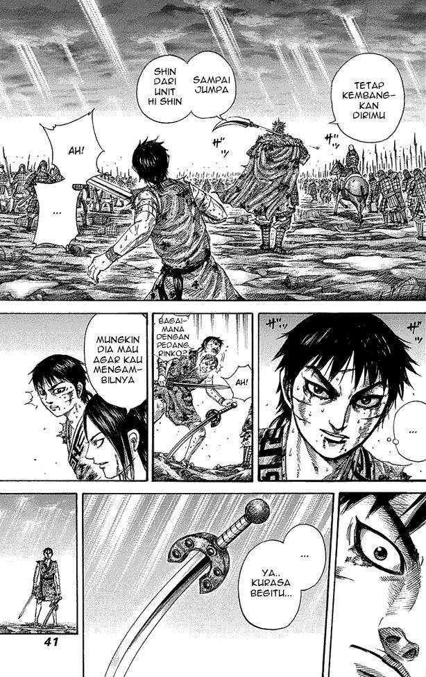 Kingdom Chapter 241 Image 15