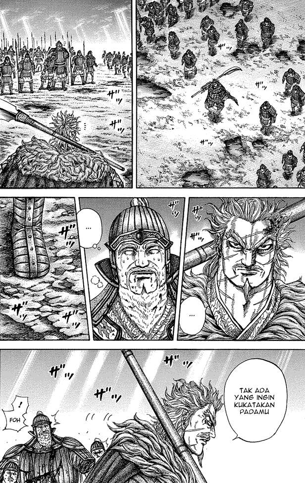 Kingdom Chapter 241 Image 16