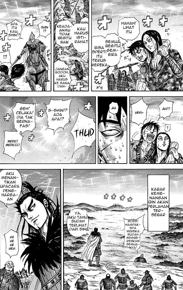Kingdom Chapter 242 Image 2