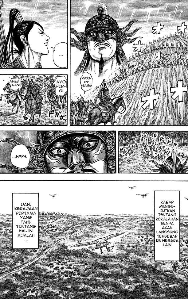 Kingdom Chapter 242 Image 3