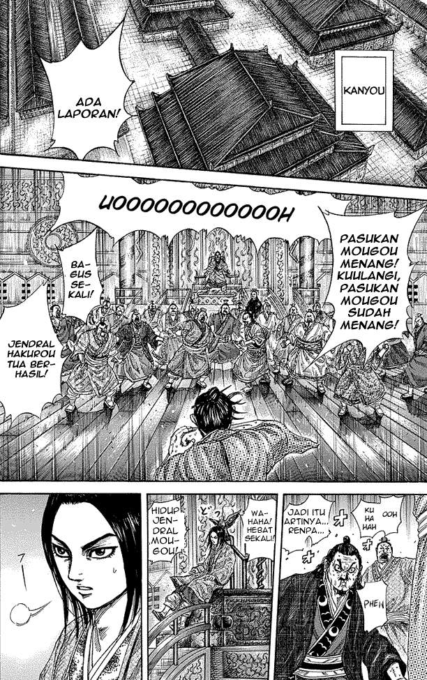 Kingdom Chapter 242 Image 4