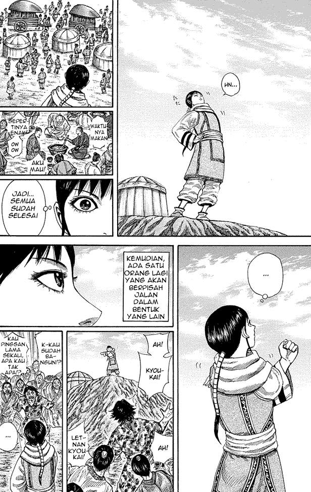 Kingdom Chapter 242 Image 8