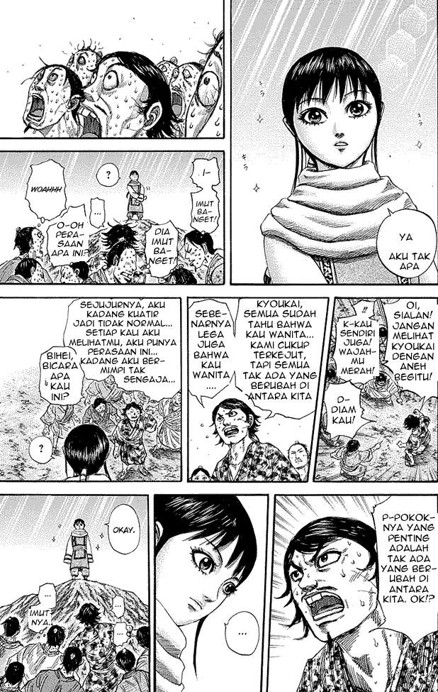 Kingdom Chapter 242 Image 9