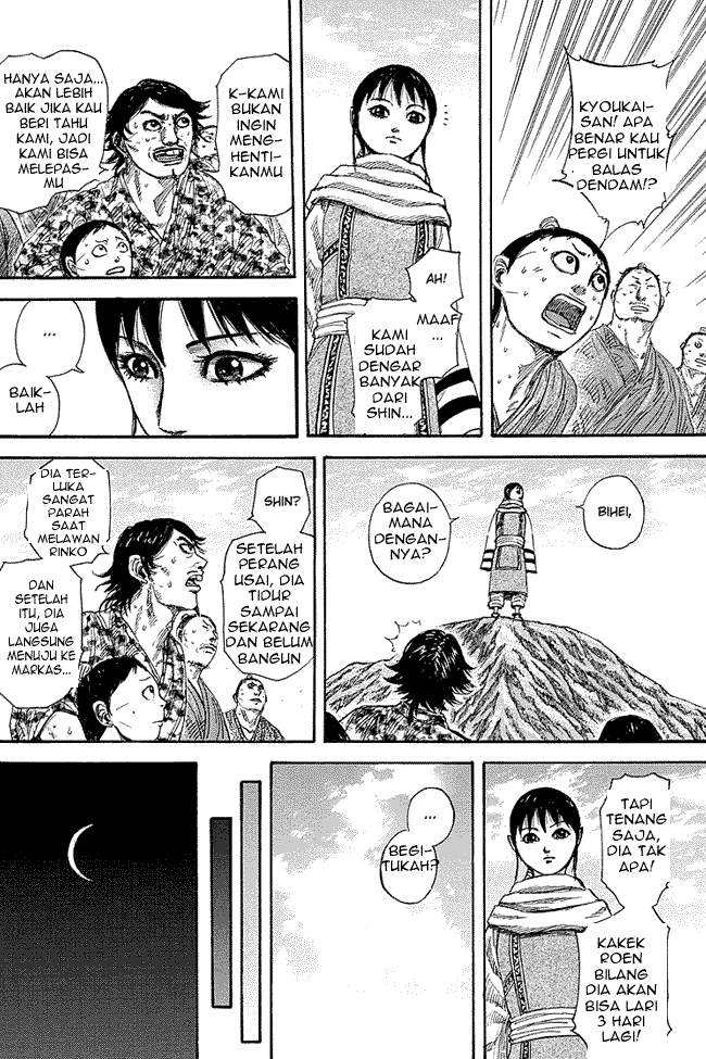 Kingdom Chapter 242 Image 10
