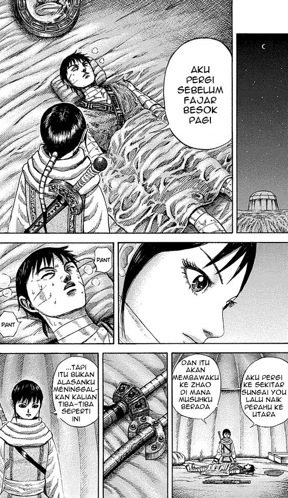 Kingdom Chapter 242 Image 11