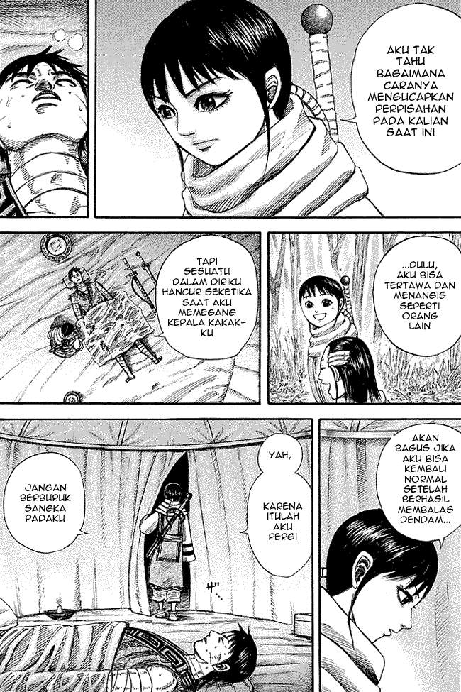 Kingdom Chapter 242 Image 12