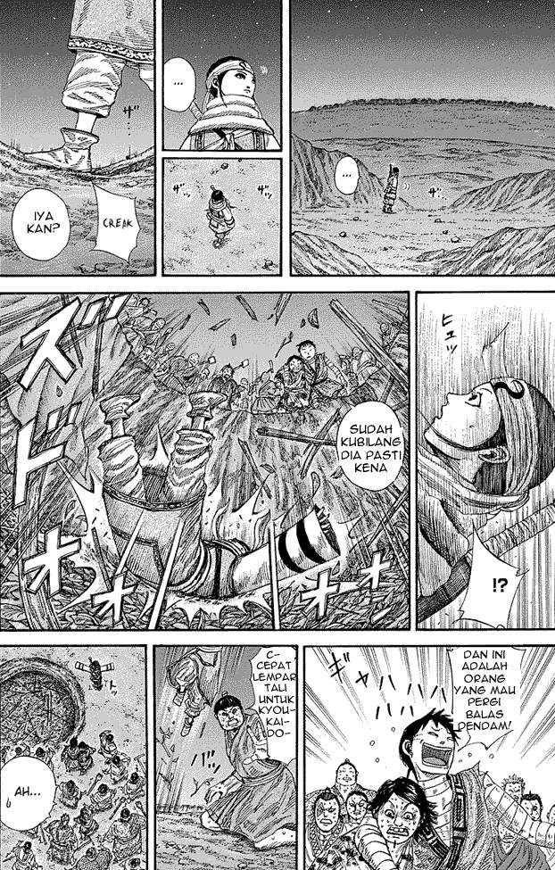 Kingdom Chapter 242 Image 14