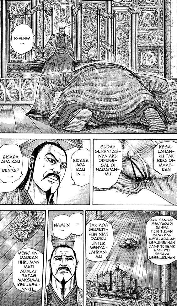 Kingdom Chapter 243 Image 1