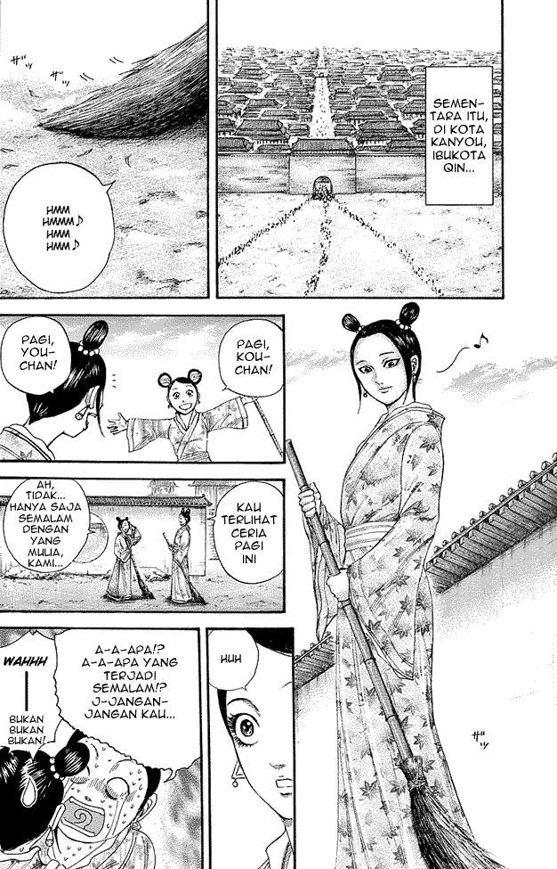 Kingdom Chapter 243 Image 3