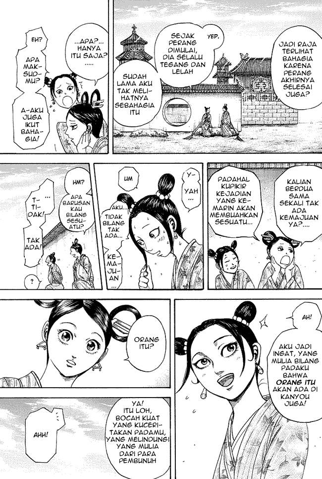 Kingdom Chapter 243 Image 4