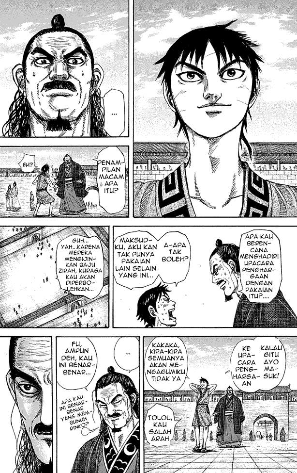 Kingdom Chapter 243 Image 5