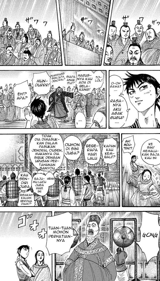 Kingdom Chapter 243 Image 8