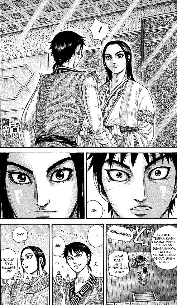 Kingdom Chapter 243 Image 14