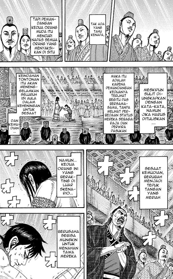 Kingdom Chapter 243 Image 17