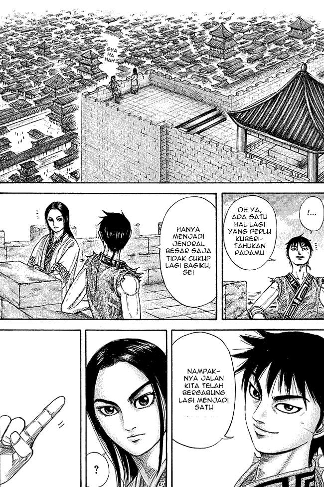 Kingdom Chapter 244 Image 0