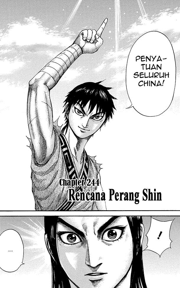 Kingdom Chapter 244 Image 1