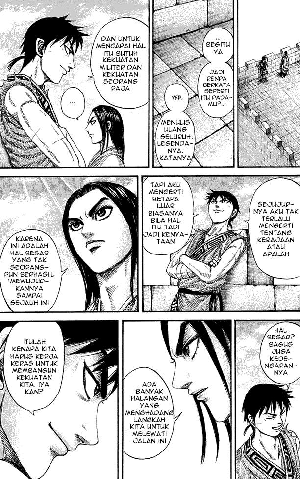 Kingdom Chapter 244 Image 2