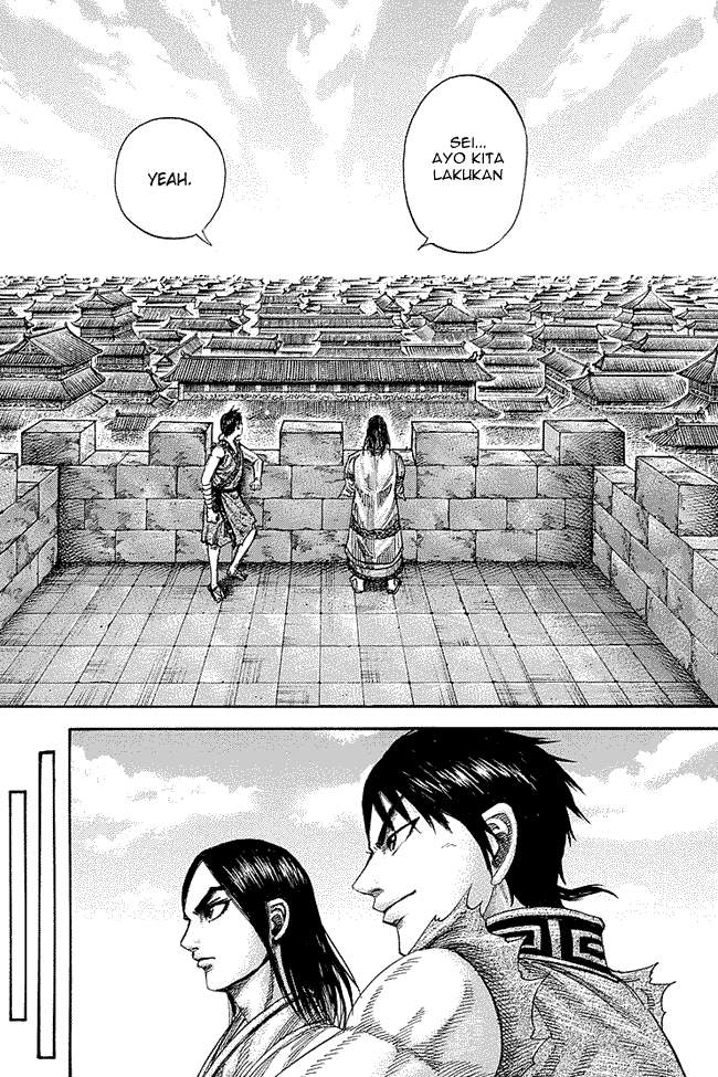Kingdom Chapter 244 Image 3