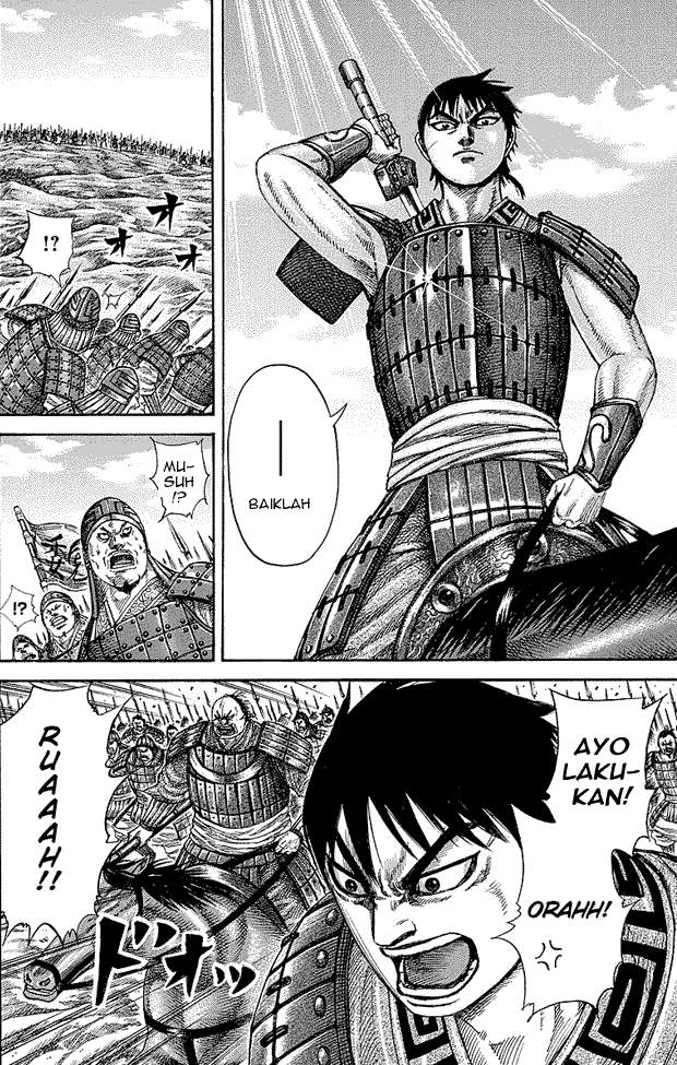 Kingdom Chapter 244 Image 6