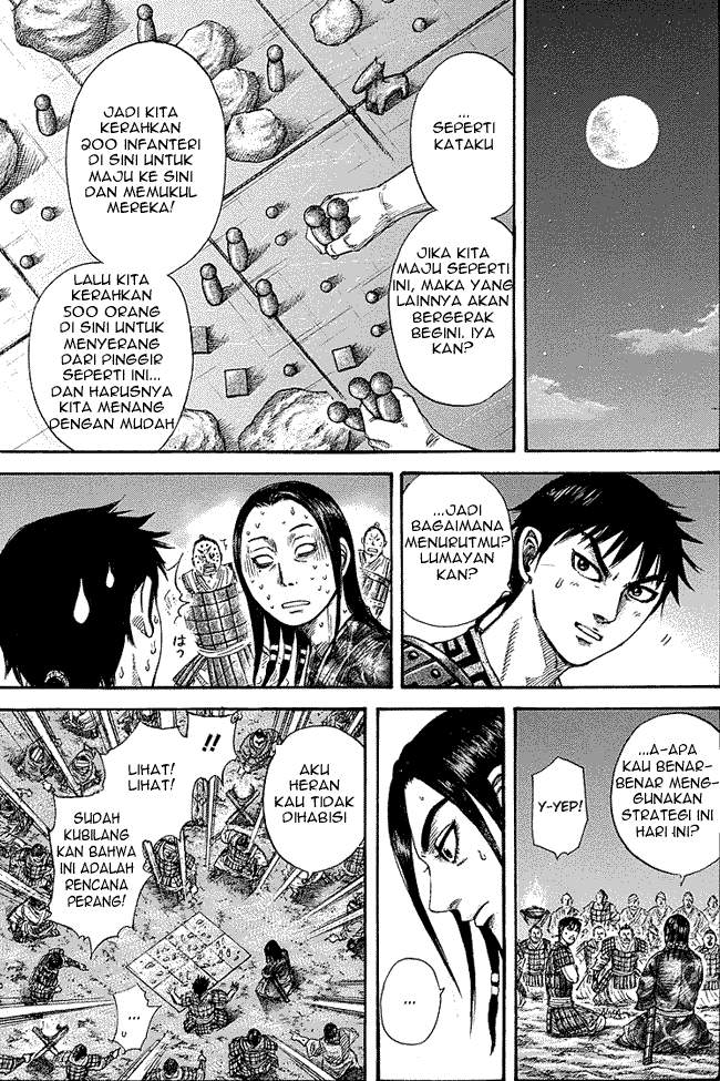 Kingdom Chapter 244 Image 13
