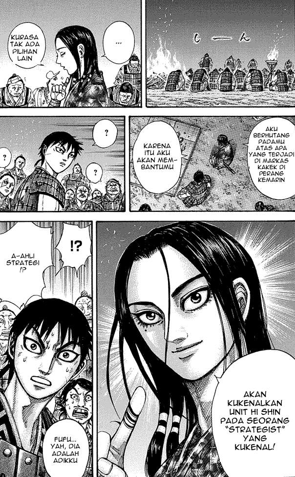Kingdom Chapter 244 Image 16