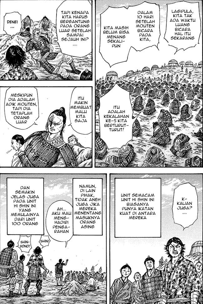 Kingdom Chapter 245 Image 2