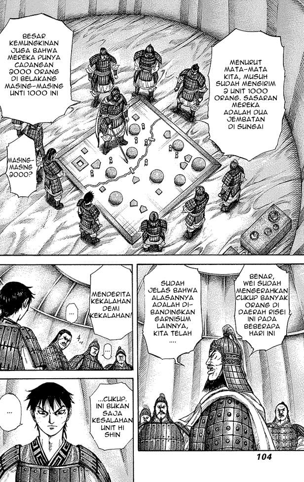 Kingdom Chapter 245 Image 3