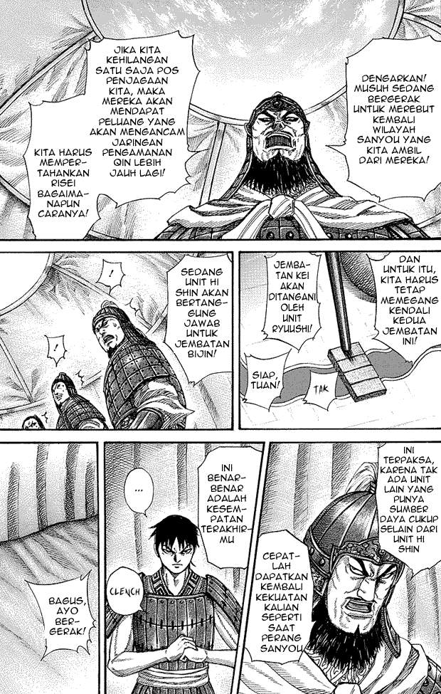 Kingdom Chapter 245 Image 4