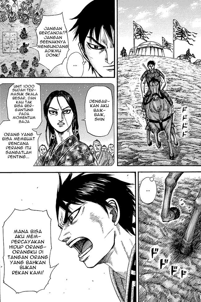 Kingdom Chapter 245 Image 5