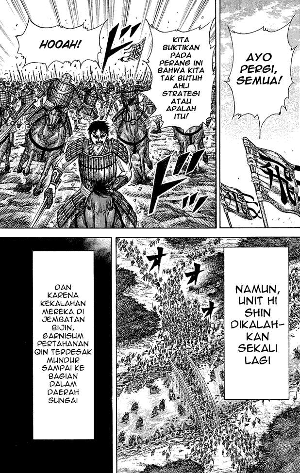 Kingdom Chapter 245 Image 6
