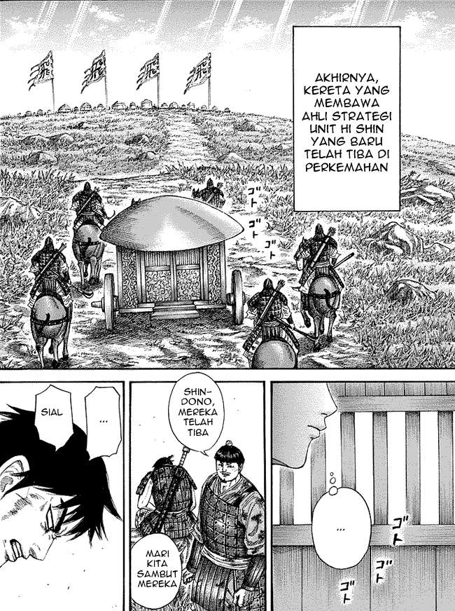 Kingdom Chapter 245 Image 7