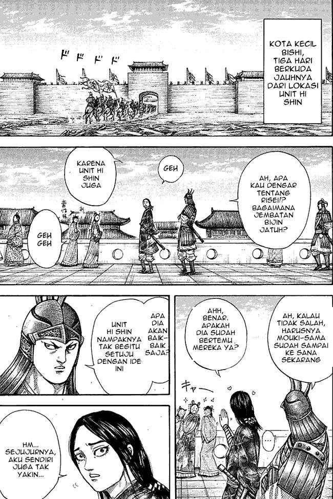 Kingdom Chapter 245 Image 8