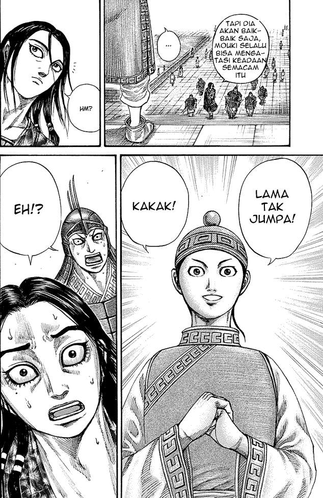 Kingdom Chapter 245 Image 9