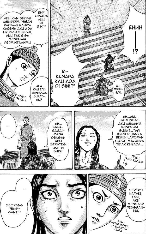 Kingdom Chapter 245 Image 10
