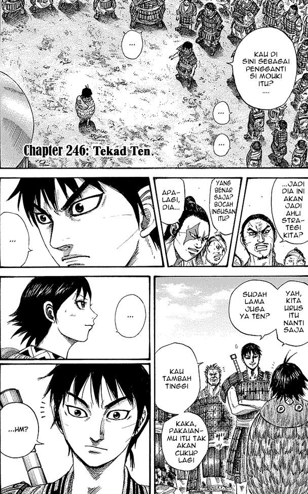 Kingdom Chapter 246 Image 0