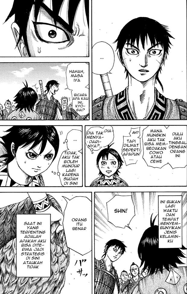 Kingdom Chapter 246 Image 4