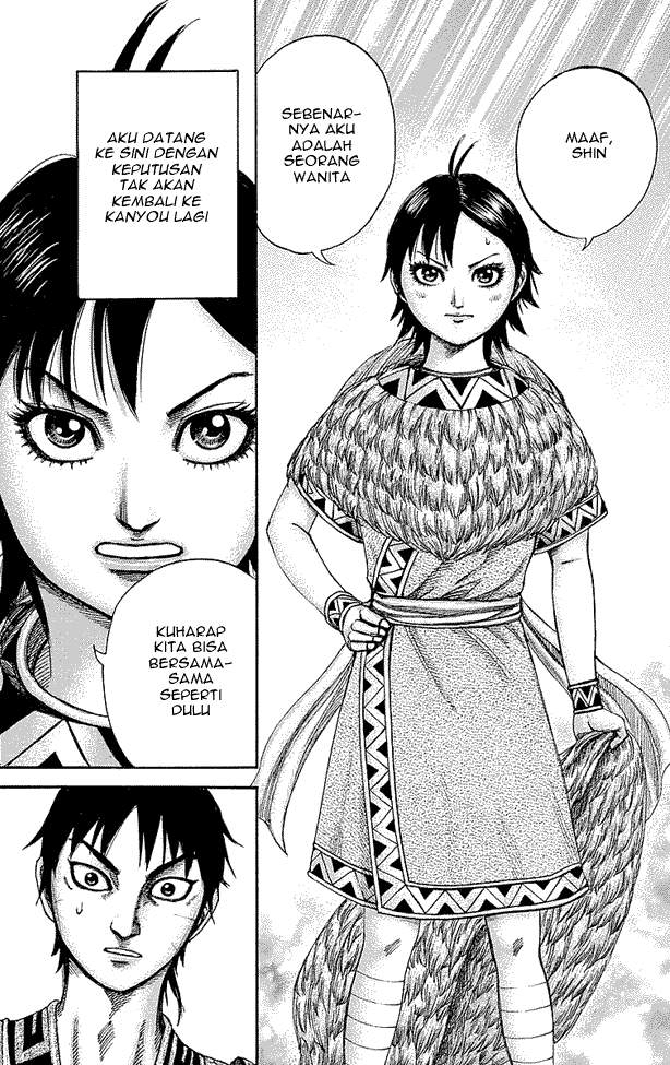 Kingdom Chapter 246 Image 5