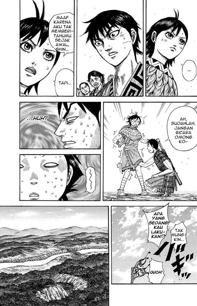 Kingdom Chapter 246 Image 6