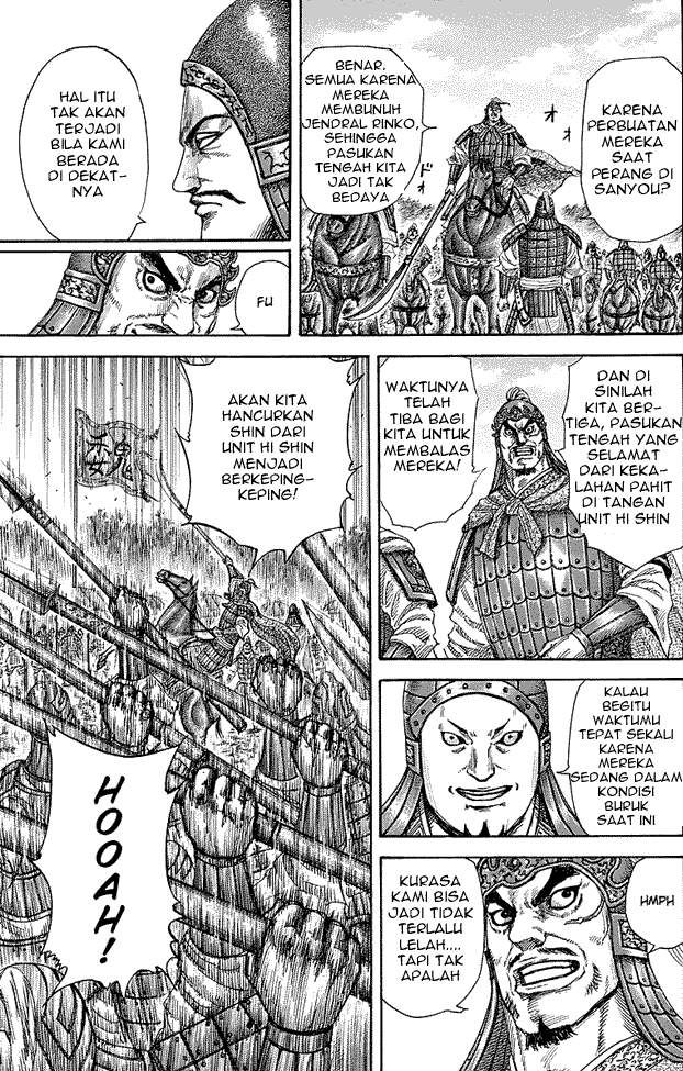 Kingdom Chapter 246 Image 8