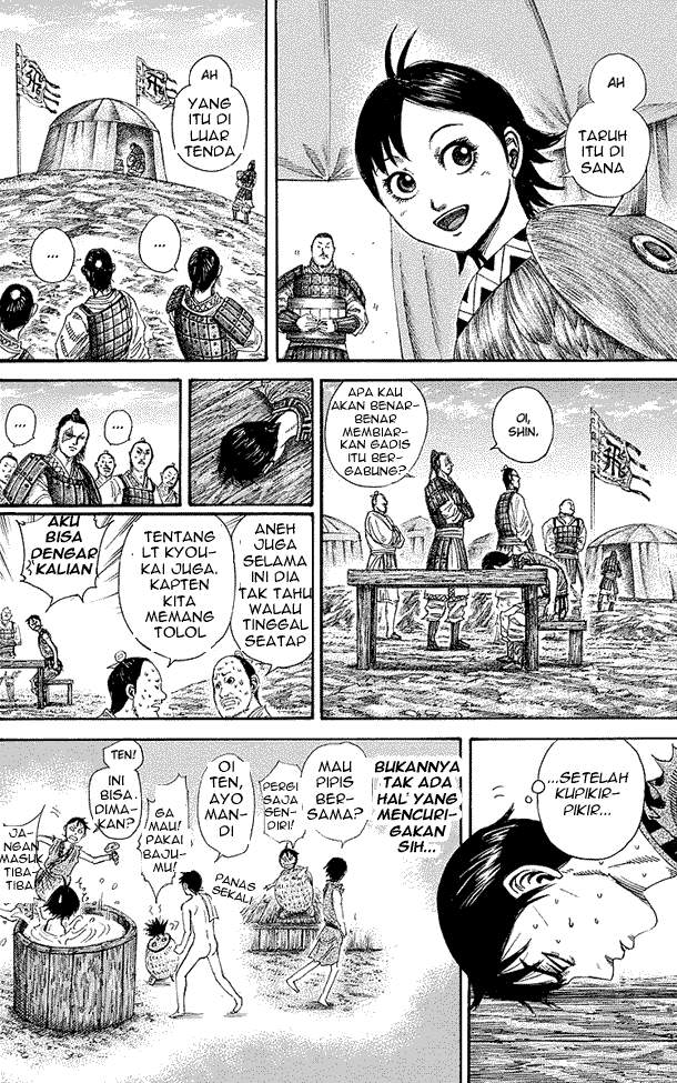 Kingdom Chapter 246 Image 9