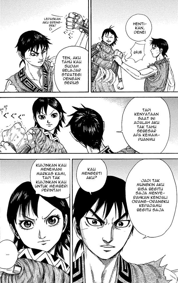 Kingdom Chapter 246 Image 13