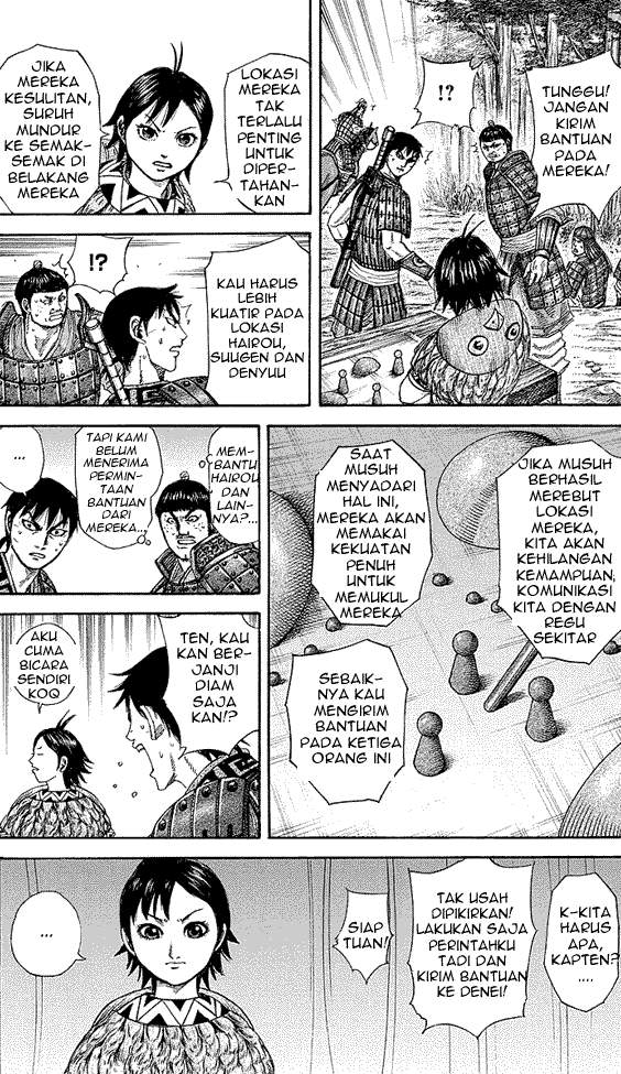 Kingdom Chapter 246 Image 15