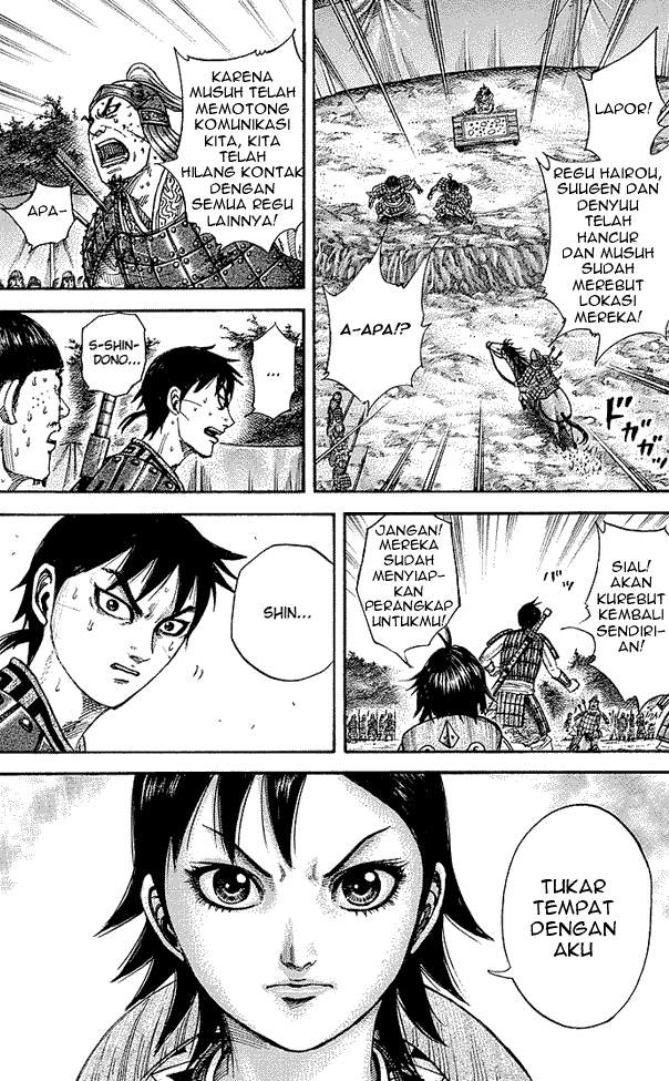 Kingdom Chapter 246 Image 17